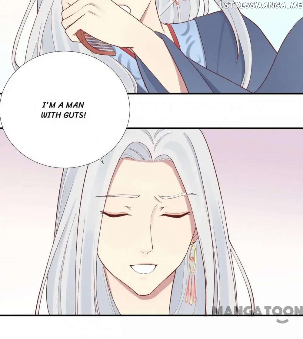 The Queen Is Busy chapter 104 - page 7