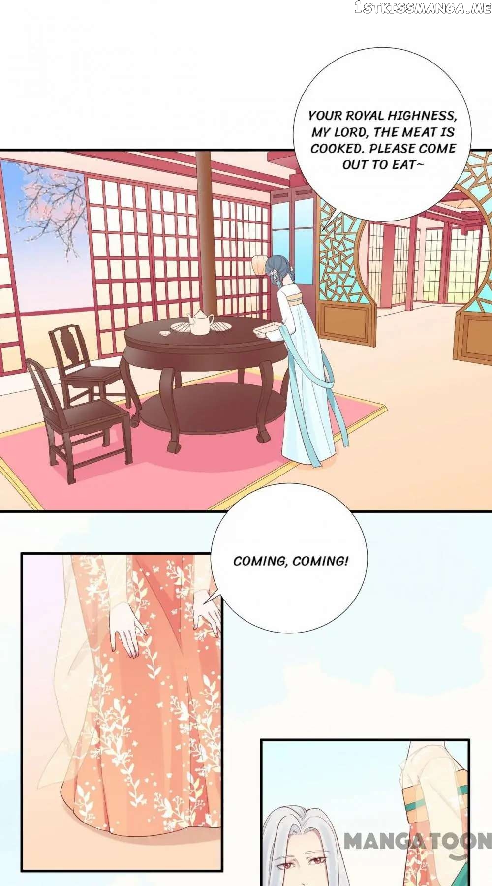 The Queen Is Busy chapter 104 - page 8