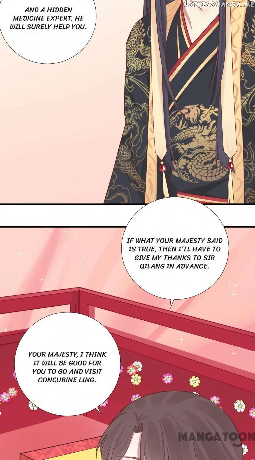 The Queen Is Busy chapter 103 - page 10