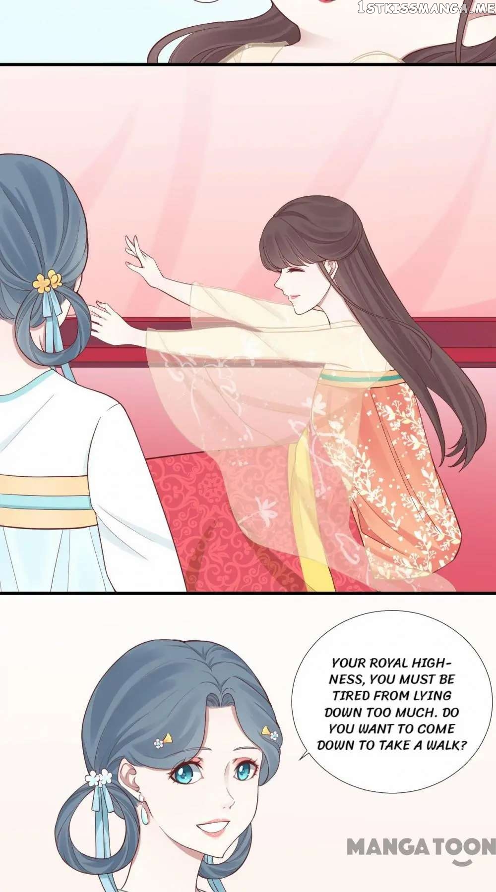 The Queen Is Busy chapter 103 - page 14
