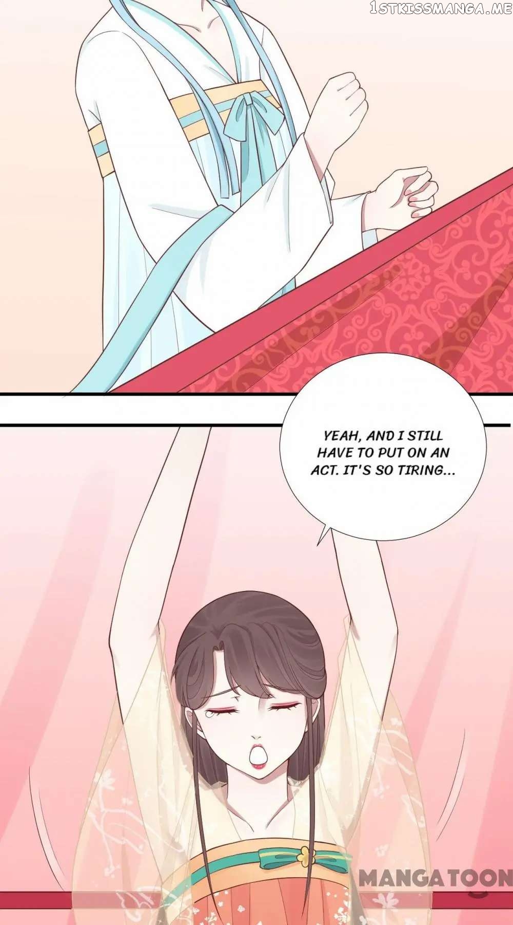 The Queen Is Busy chapter 103 - page 15
