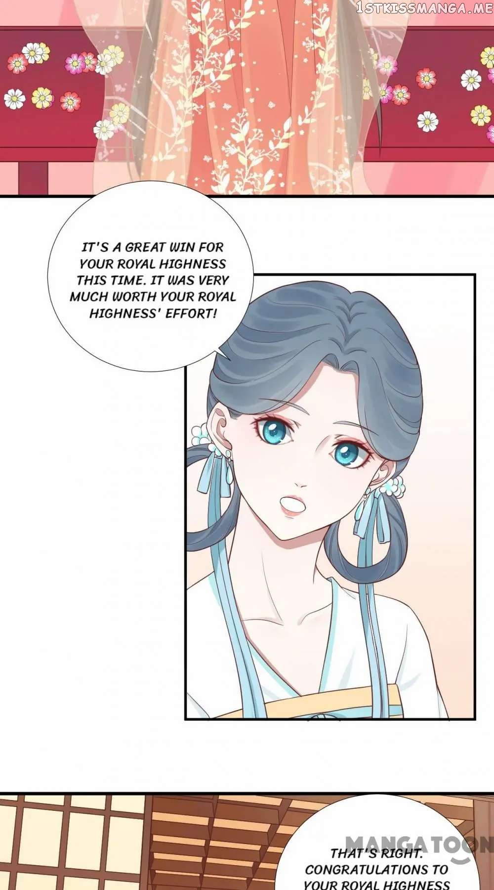 The Queen Is Busy chapter 103 - page 16