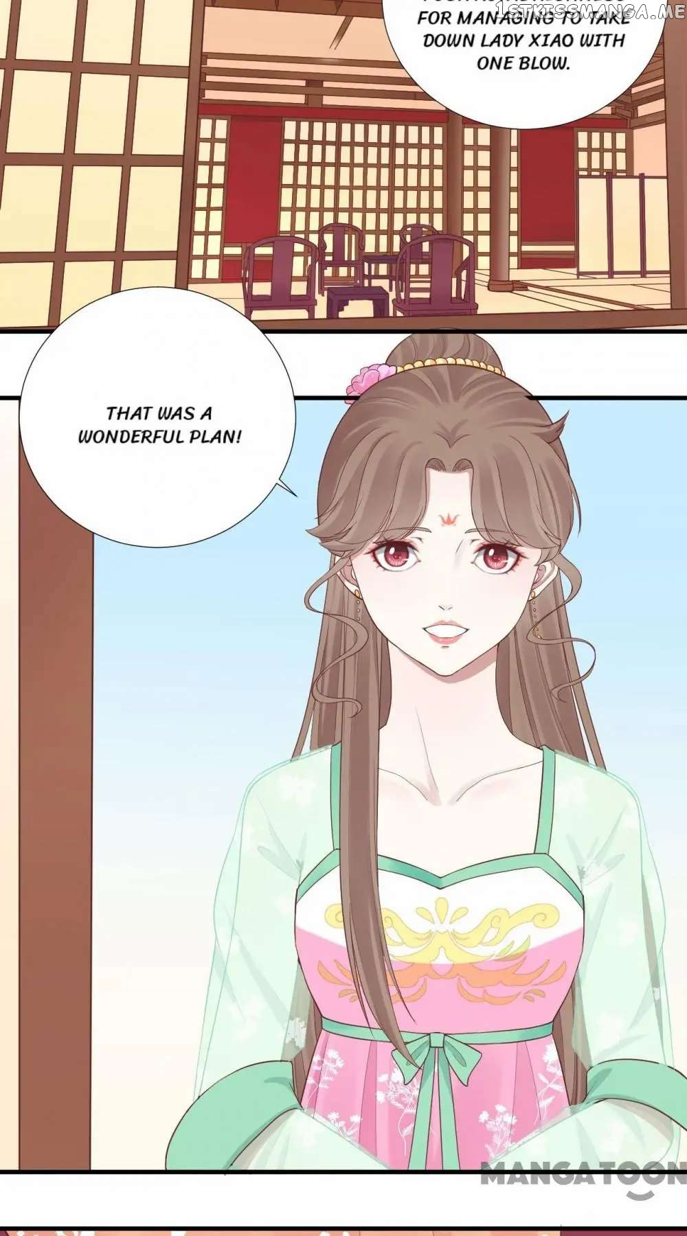 The Queen Is Busy chapter 103 - page 17