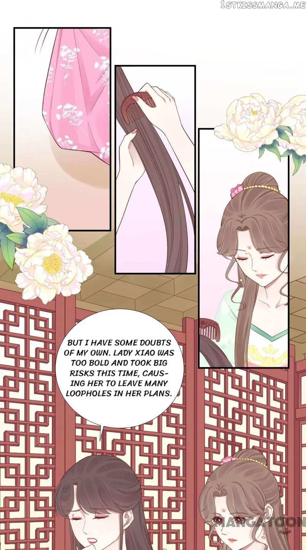 The Queen Is Busy chapter 103 - page 20