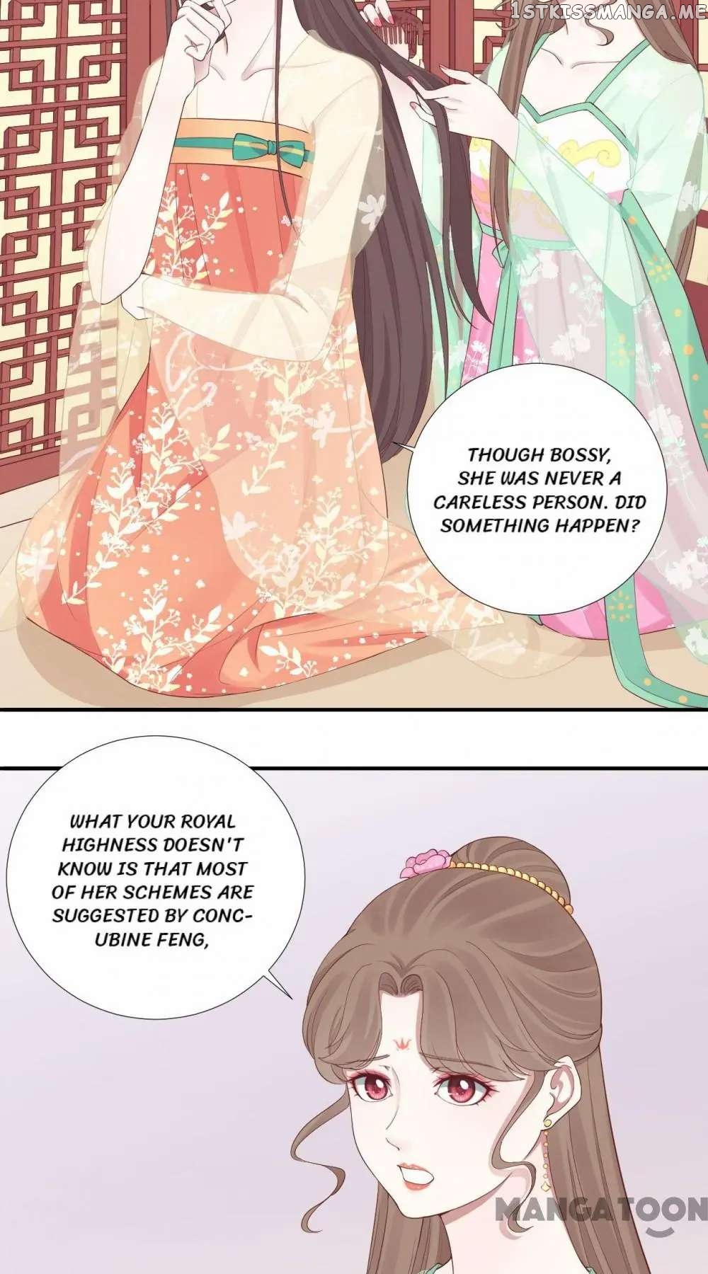 The Queen Is Busy chapter 103 - page 21