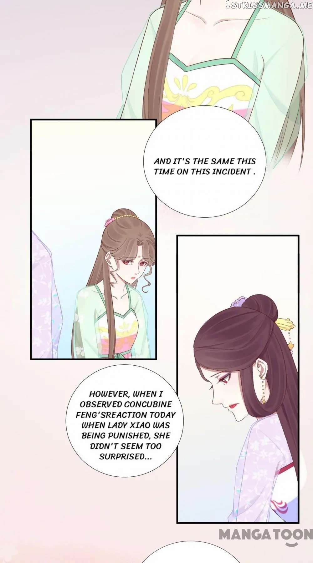The Queen Is Busy chapter 103 - page 22