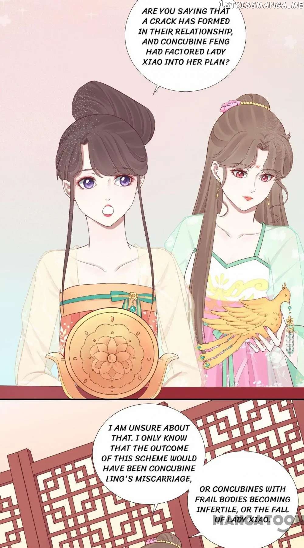 The Queen Is Busy chapter 103 - page 23
