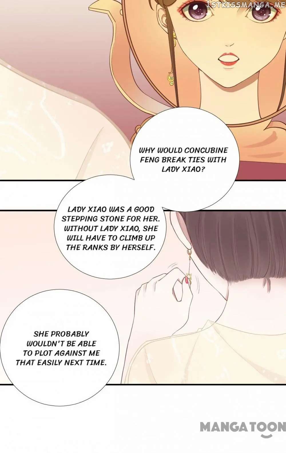 The Queen Is Busy chapter 103 - page 25