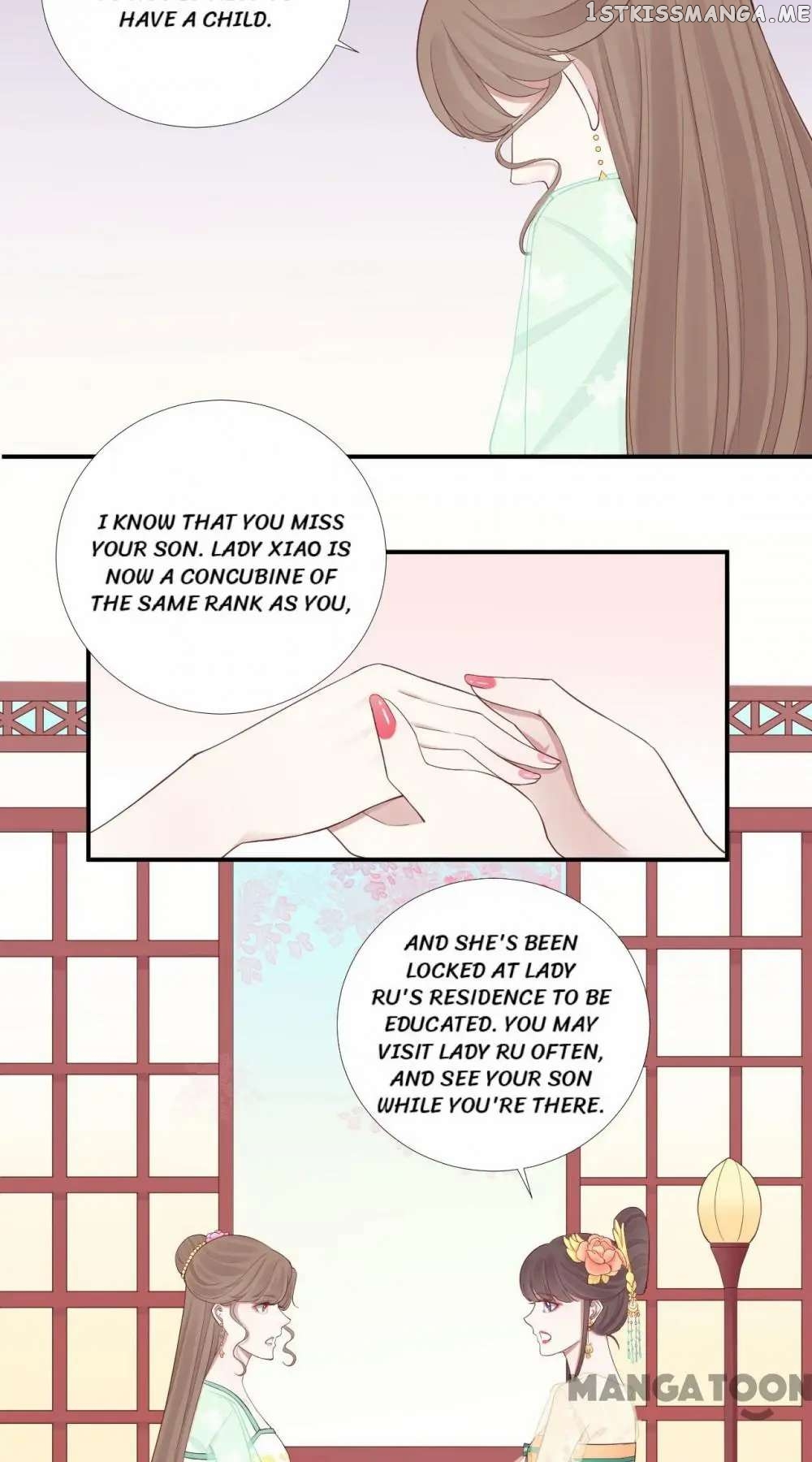 The Queen Is Busy chapter 103 - page 28