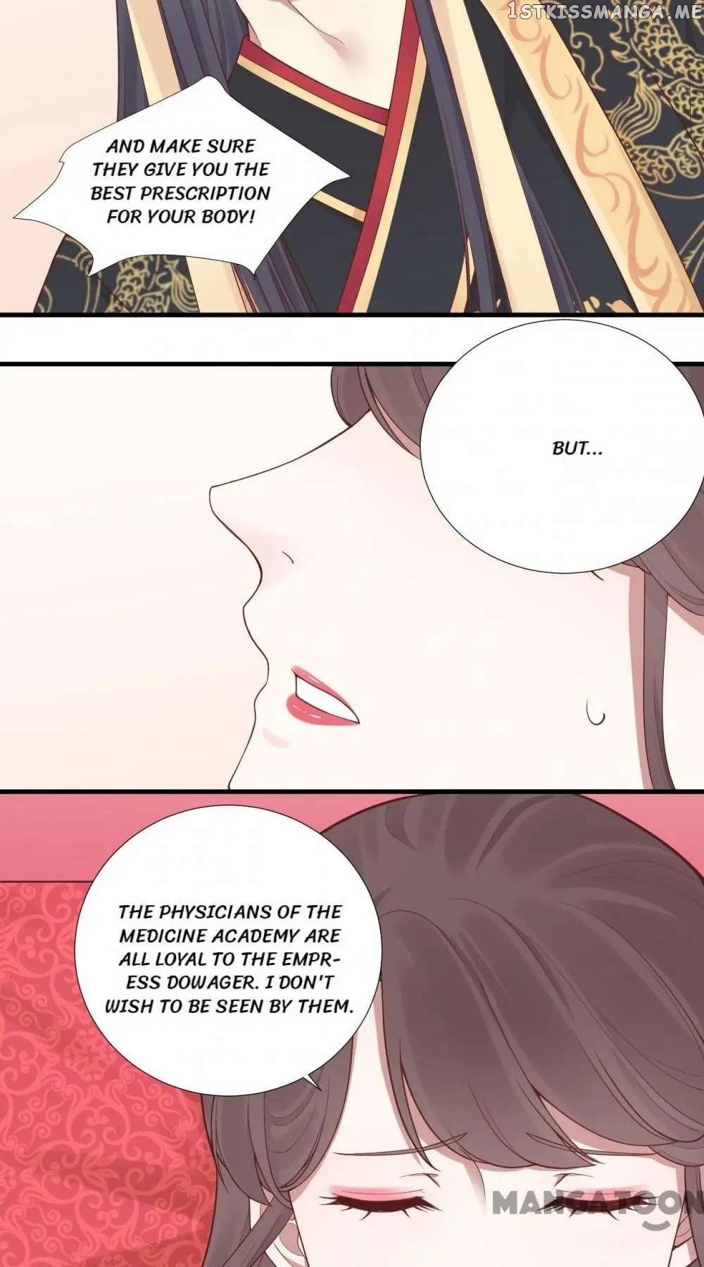 The Queen Is Busy chapter 103 - page 8