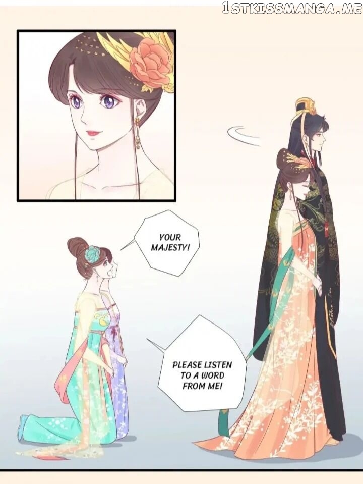 The Queen Is Busy chapter 76 - page 10