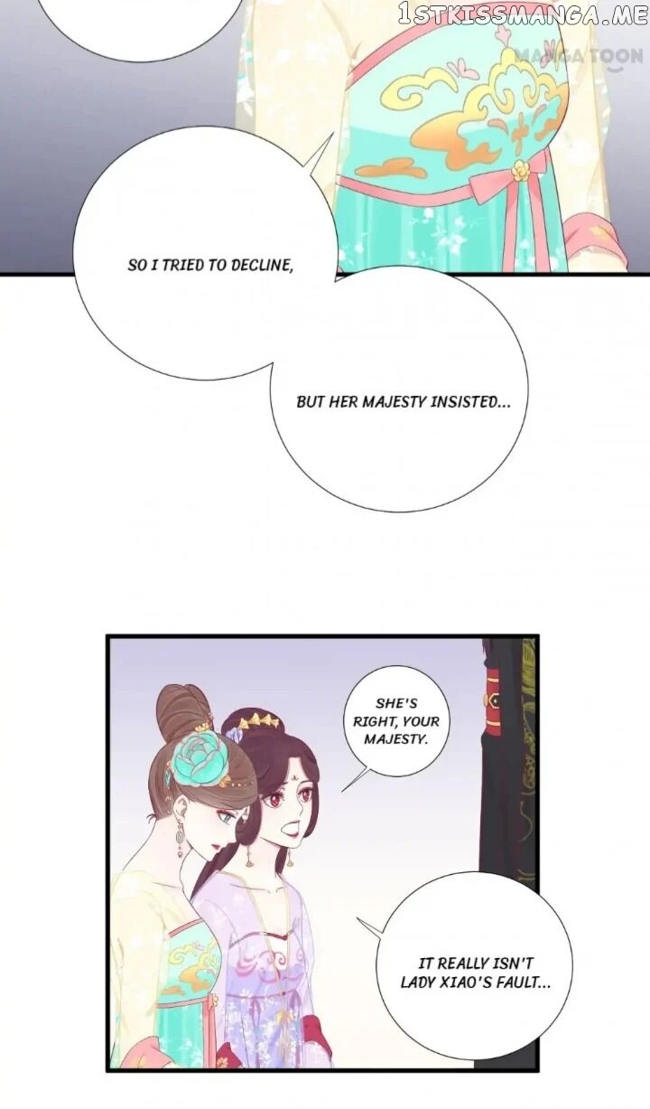 The Queen Is Busy chapter 76 - page 6