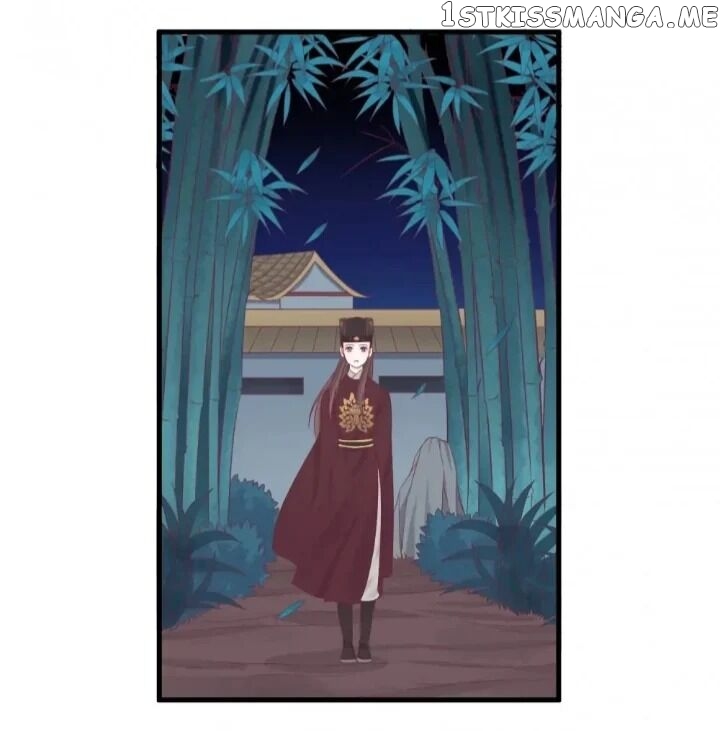 The Queen Is Busy chapter 69 - page 13