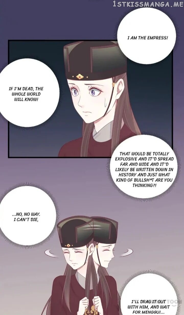 The Queen Is Busy chapter 69 - page 6
