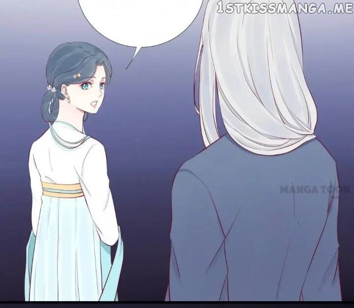 The Queen Is Busy chapter 56 - page 12