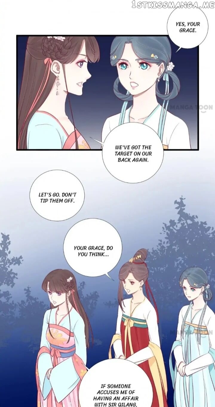 The Queen Is Busy chapter 56 - page 20