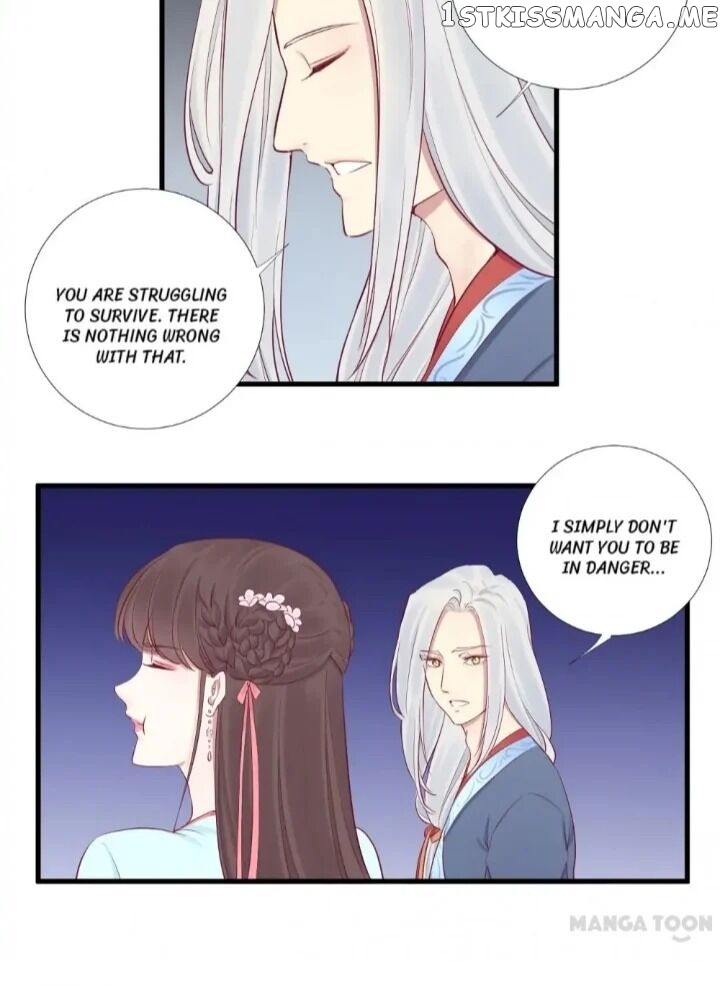 The Queen Is Busy chapter 55 - page 8