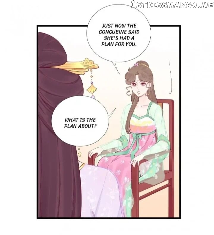 The Queen Is Busy chapter 51 - page 1