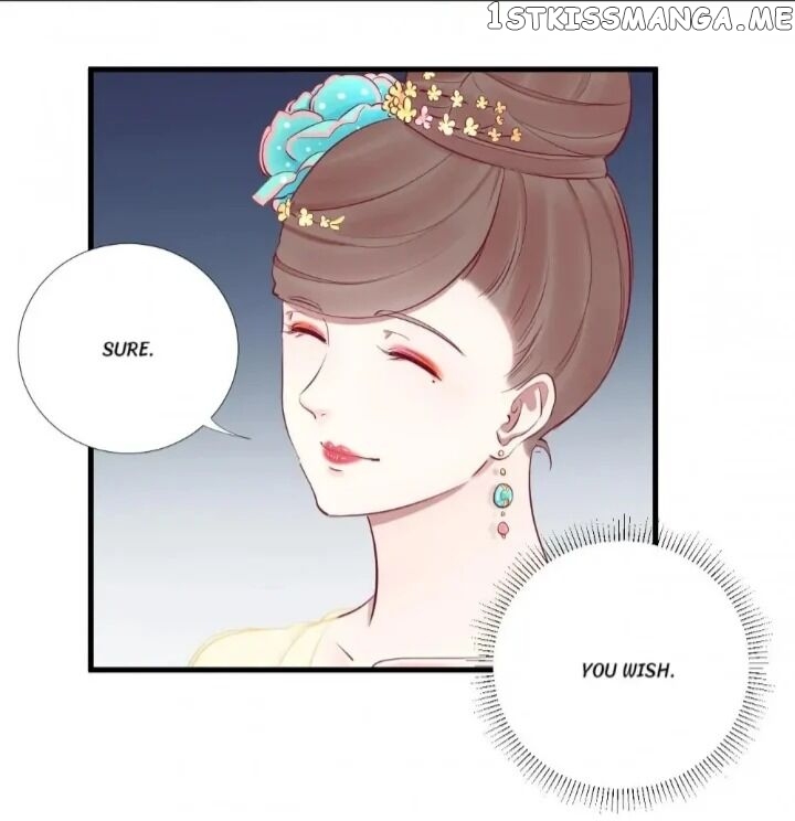 The Queen Is Busy chapter 51 - page 6