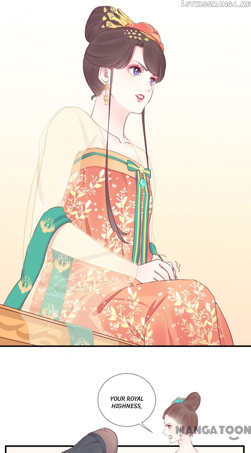 The Queen Is Busy chapter 35 - page 16