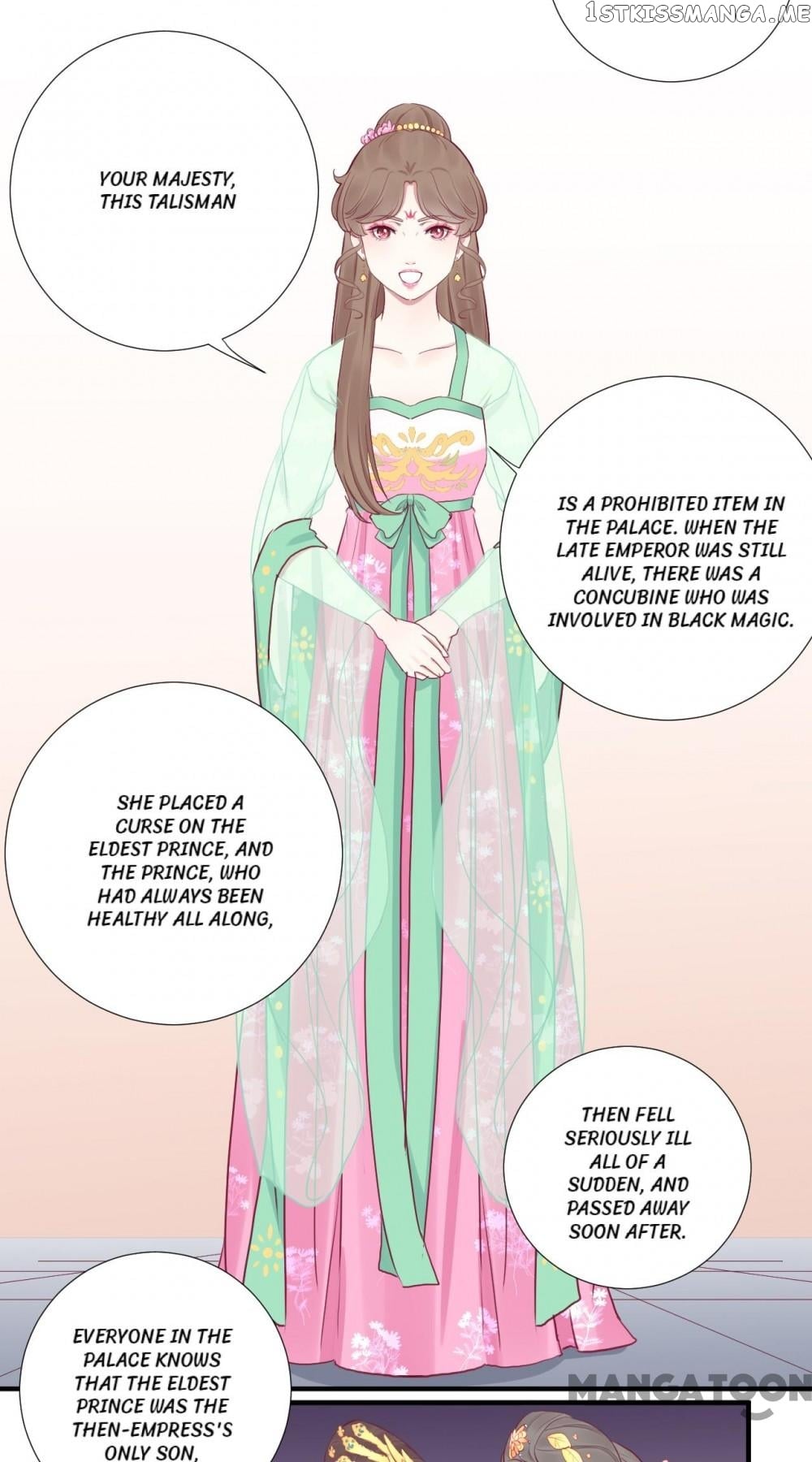 The Queen Is Busy chapter 35 - page 22