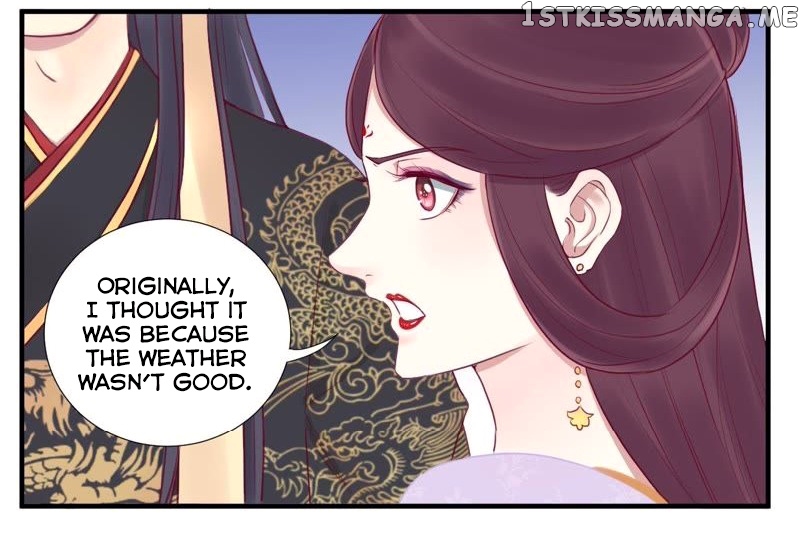 The Queen Is Busy chapter 20 - page 11