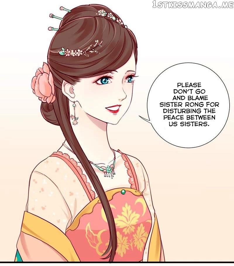 The Queen Is Busy chapter 9 - page 14