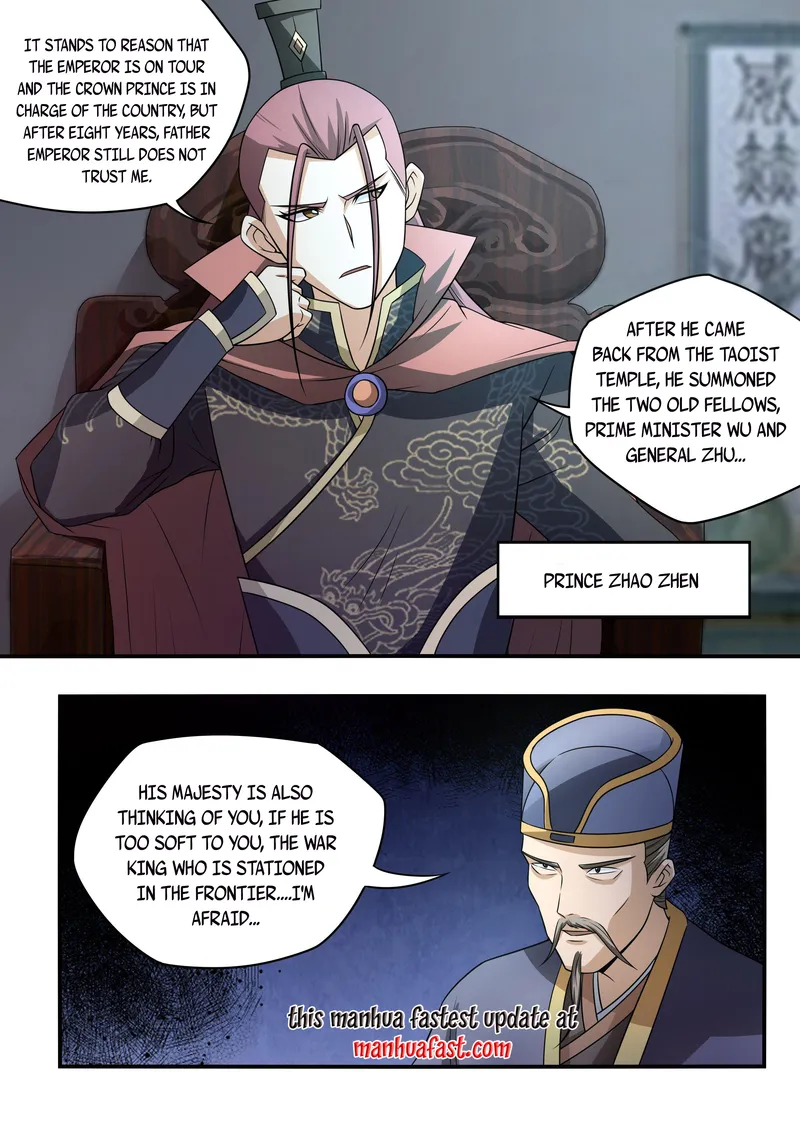I’m A Tycoon In The Other World Chapter 66 - page 2