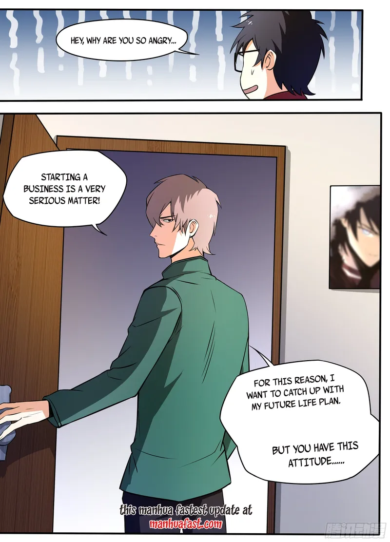 I’m A Tycoon In The Other World chapter 56 - page 4