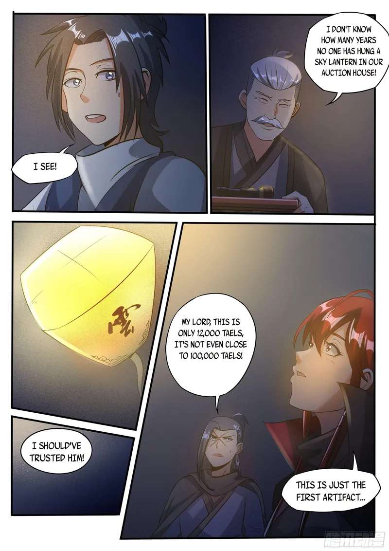 I’m A Tycoon In The Other World chapter 45 - page 3