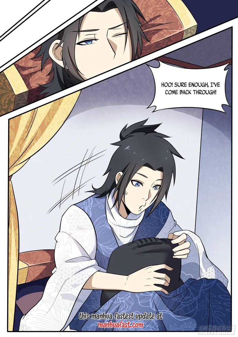 I’m A Tycoon In The Other World chapter 41 - page 2
