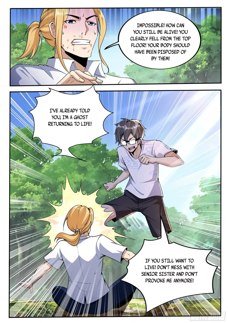 I’m A Tycoon In The Other World chapter 14 - page 10