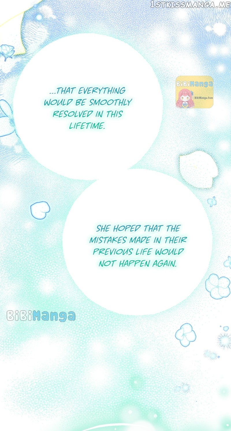 Is It a Fortune or Is It a Woe? Chapter 115 - page 76