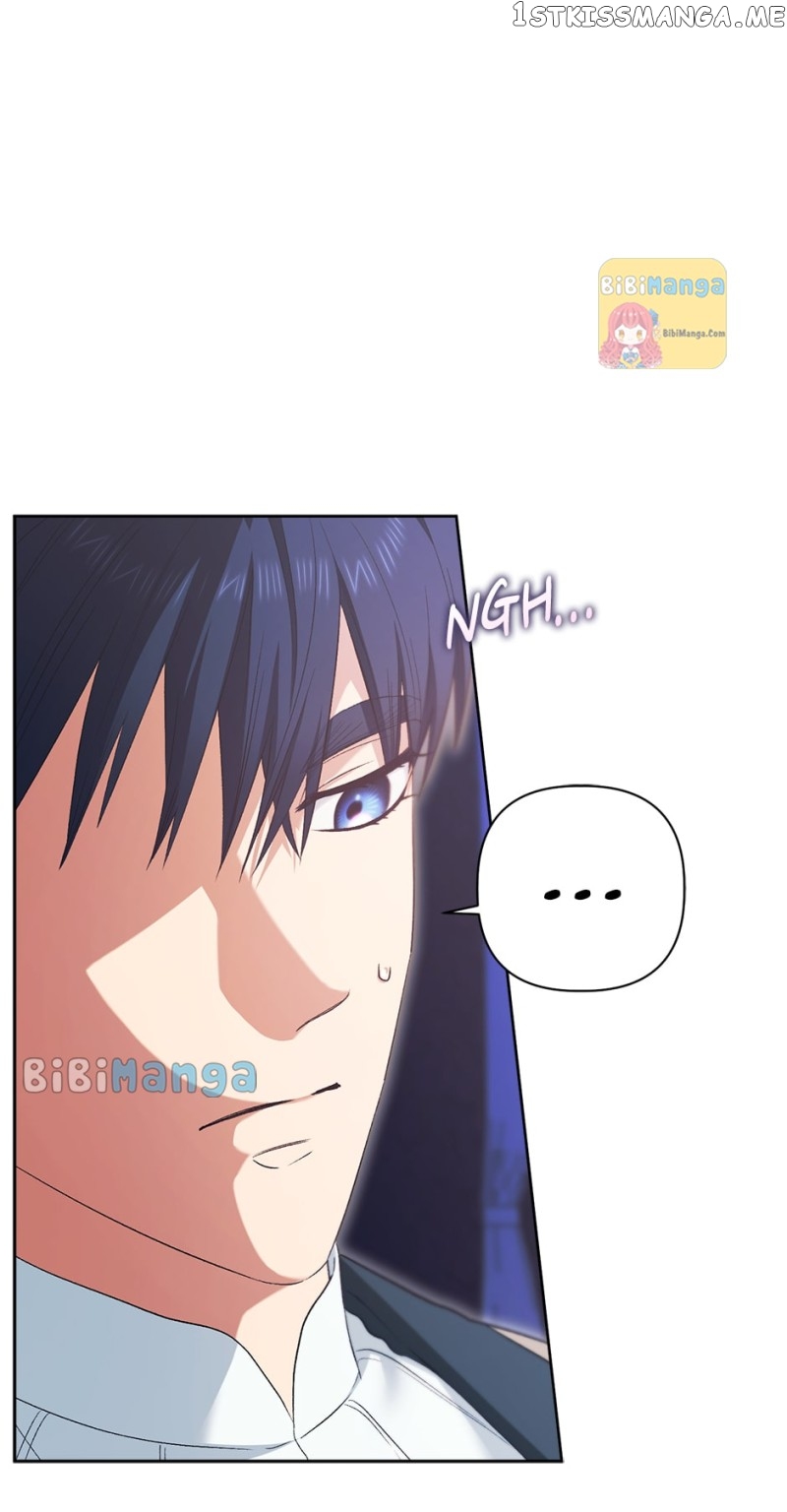 Is It a Fortune or Is It a Woe? Chapter 114 - page 23