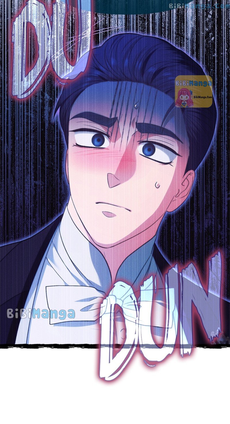 Is It a Fortune or Is It a Woe? Chapter 109 - page 83
