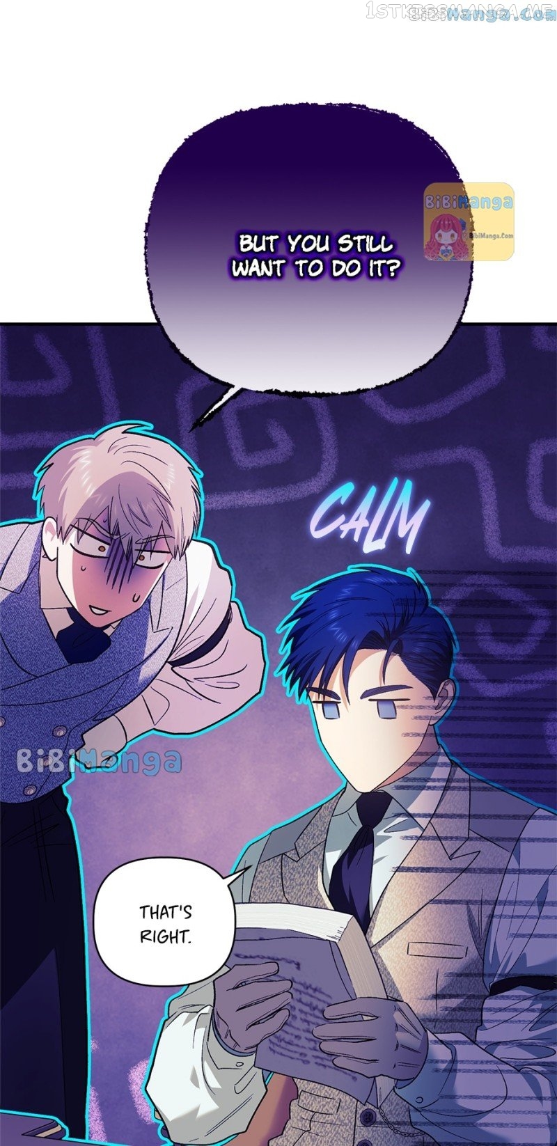 Is It a Fortune or Is It a Woe? Chapter 107 - page 14