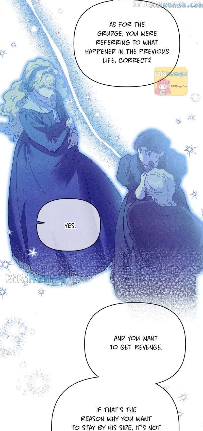Is It a Fortune or Is It a Woe? Chapter 106 - page 65