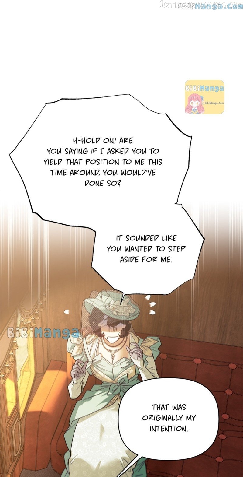 Is It a Fortune or Is It a Woe? Chapter 106 - page 76