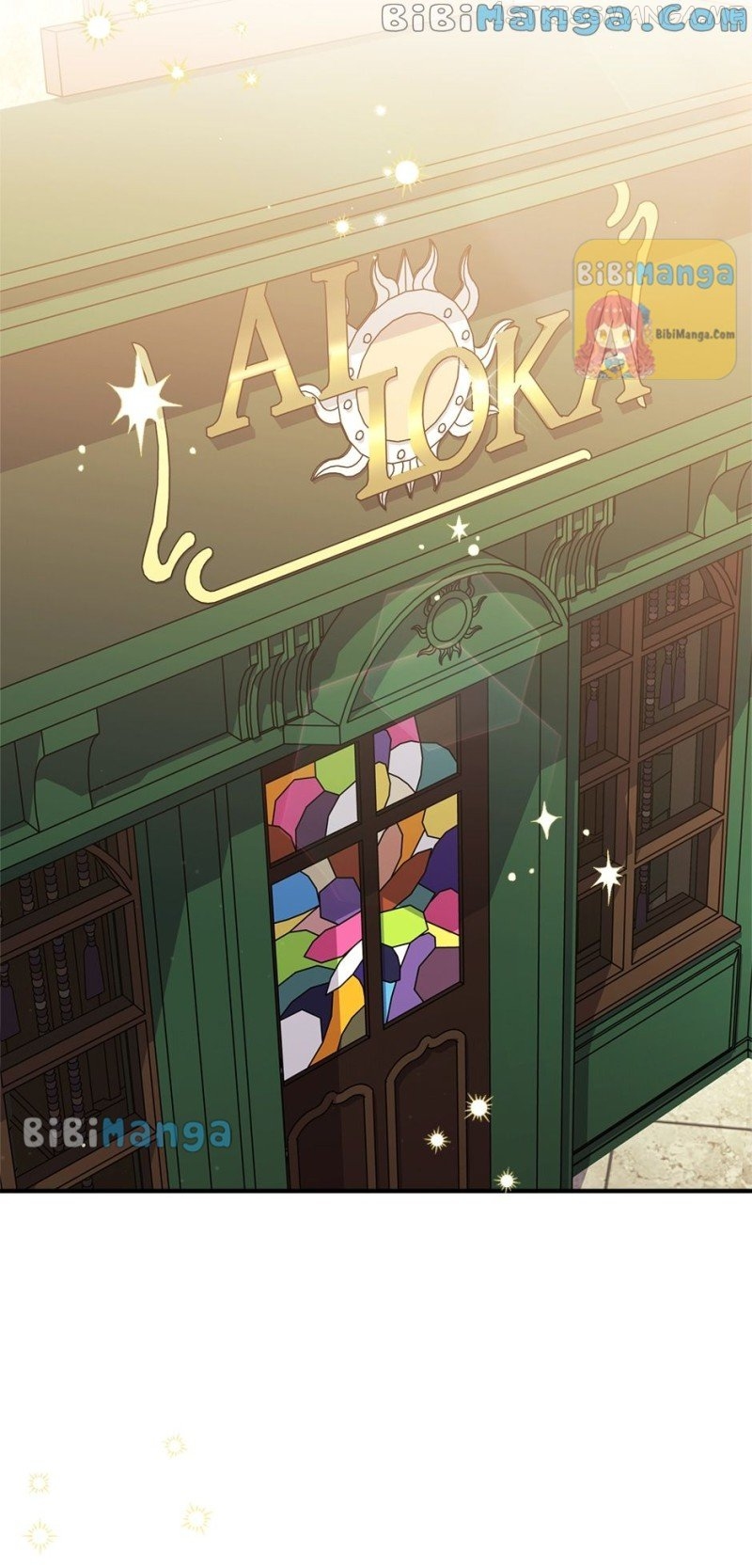 Is It a Fortune or Is It a Woe? Chapter 102 - page 31