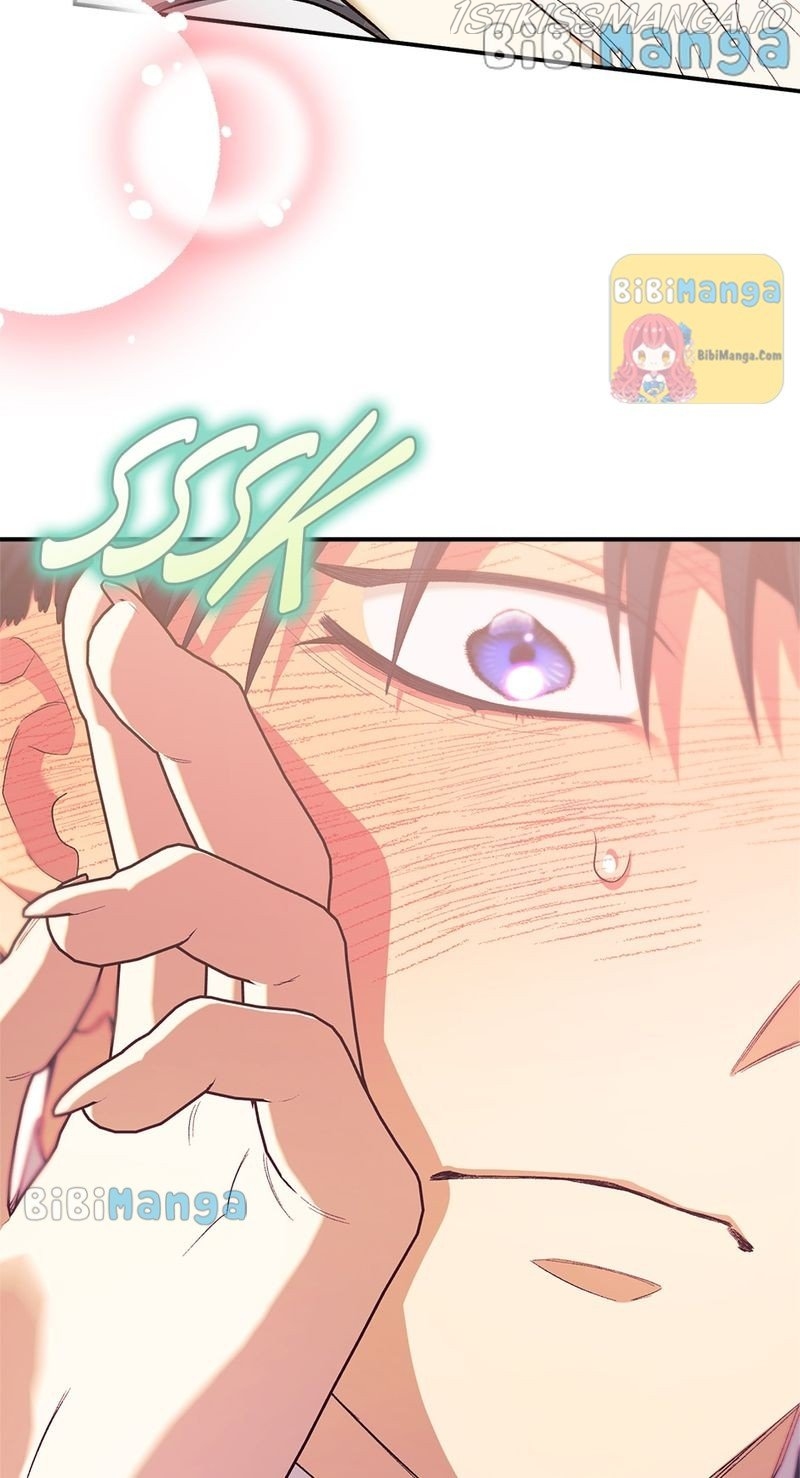 Is It a Fortune or Is It a Woe? Chapter 99 - page 50