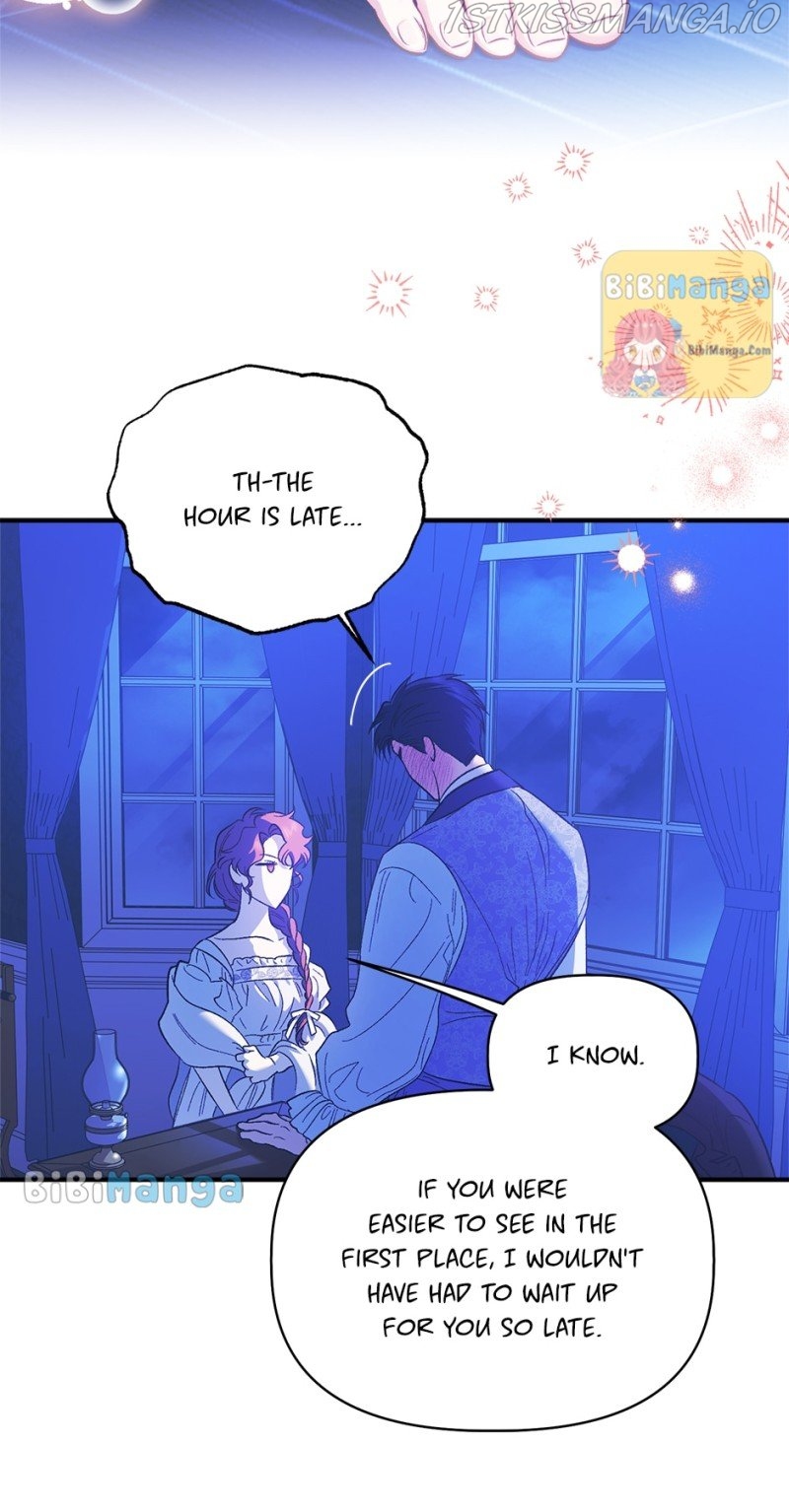 Is It a Fortune or Is It a Woe? Chapter 98 - page 6