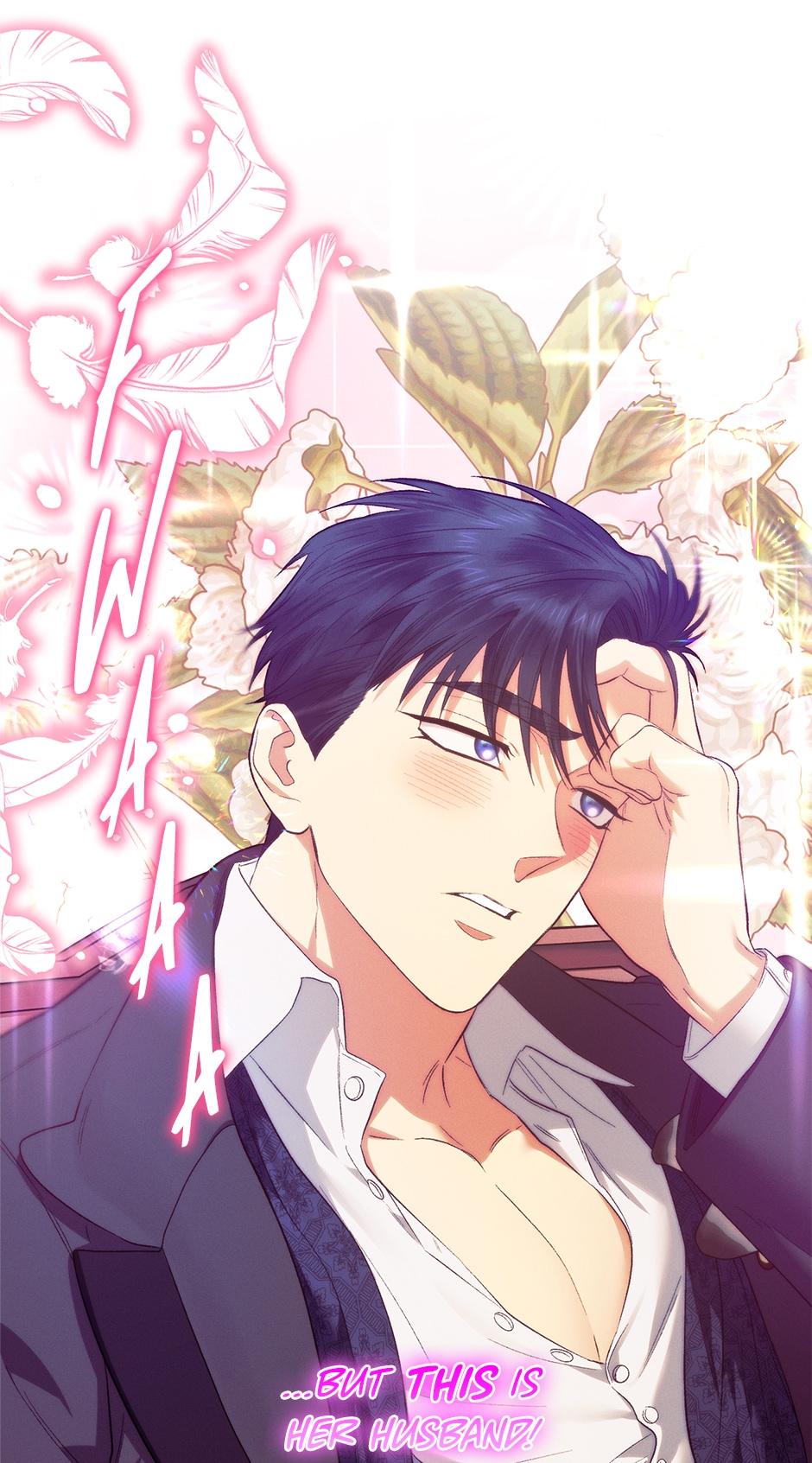 Is It a Fortune or Is It a Woe? Chapter 96 - page 6