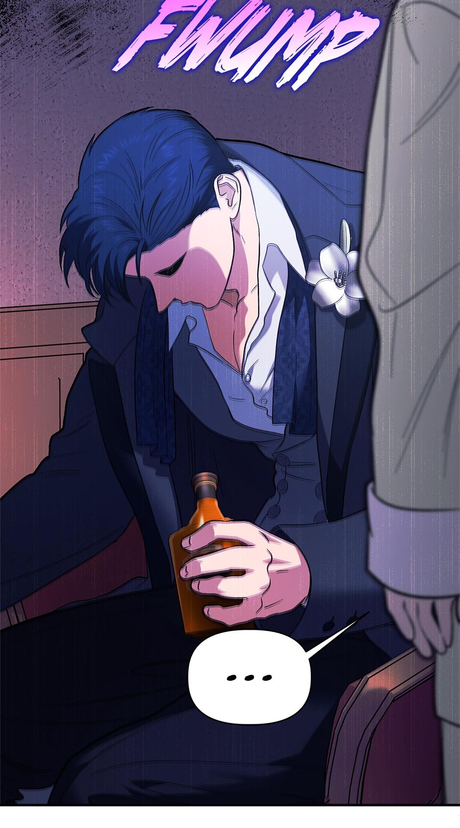Is It a Fortune or Is It a Woe? Chapter 95 - page 4