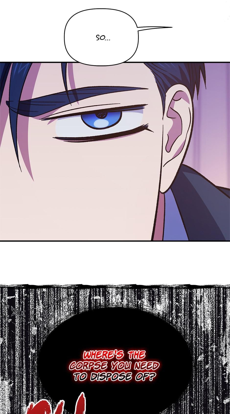 Is It a Fortune or Is It a Woe? Chapter 95 - page 5