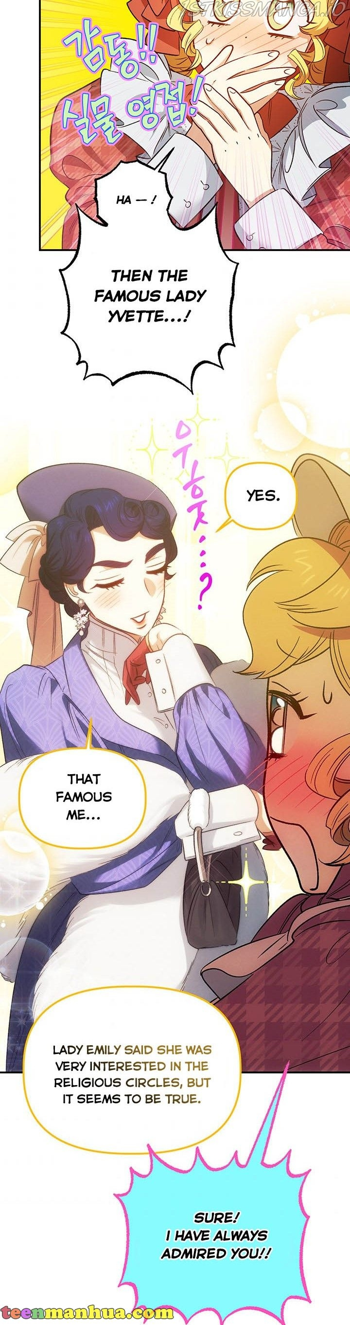 Is It a Fortune or Is It a Woe? chapter 80 - page 32