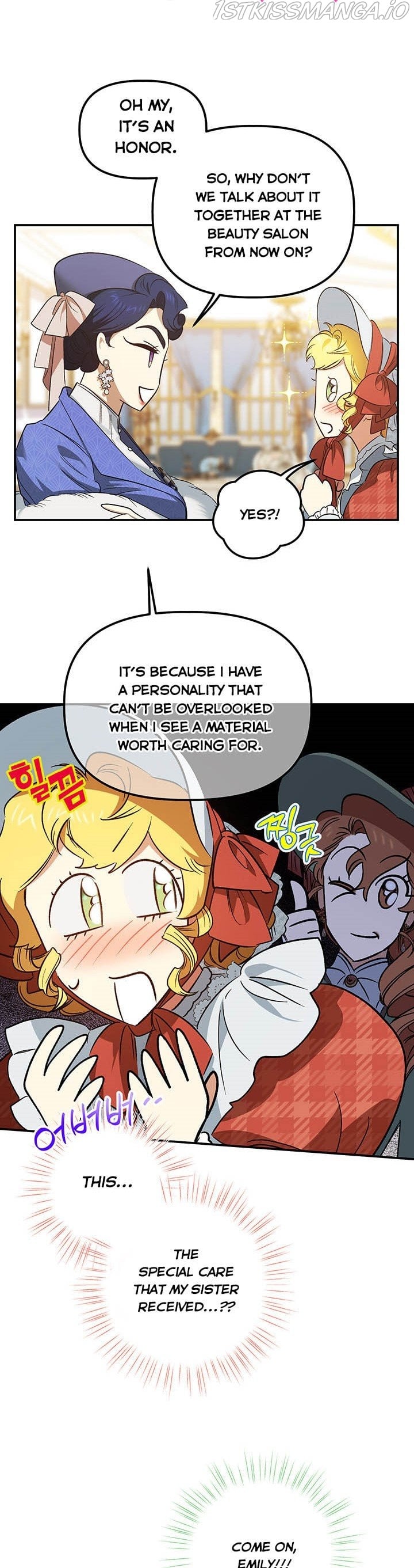 Is It a Fortune or Is It a Woe? chapter 80 - page 33