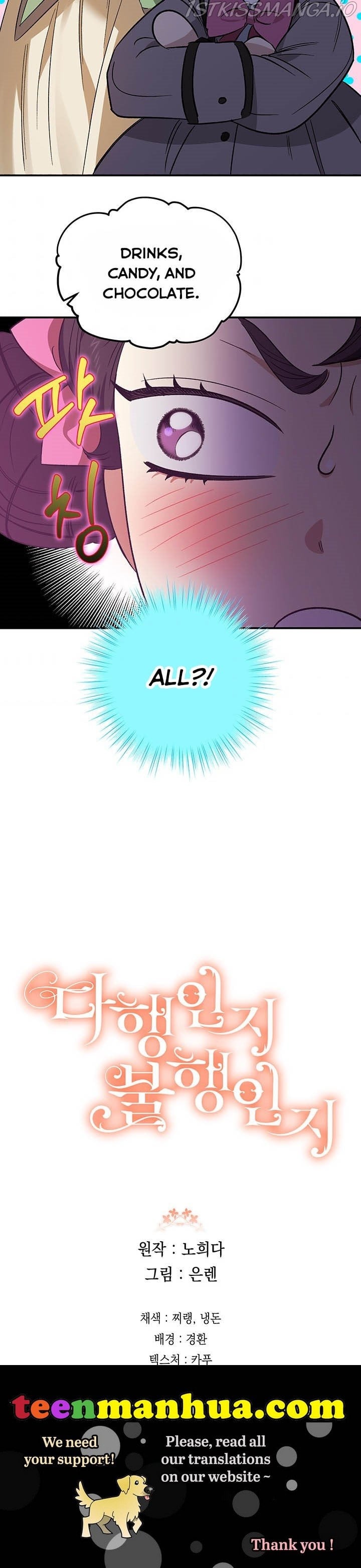 Is It a Fortune or Is It a Woe? chapter 80 - page 36