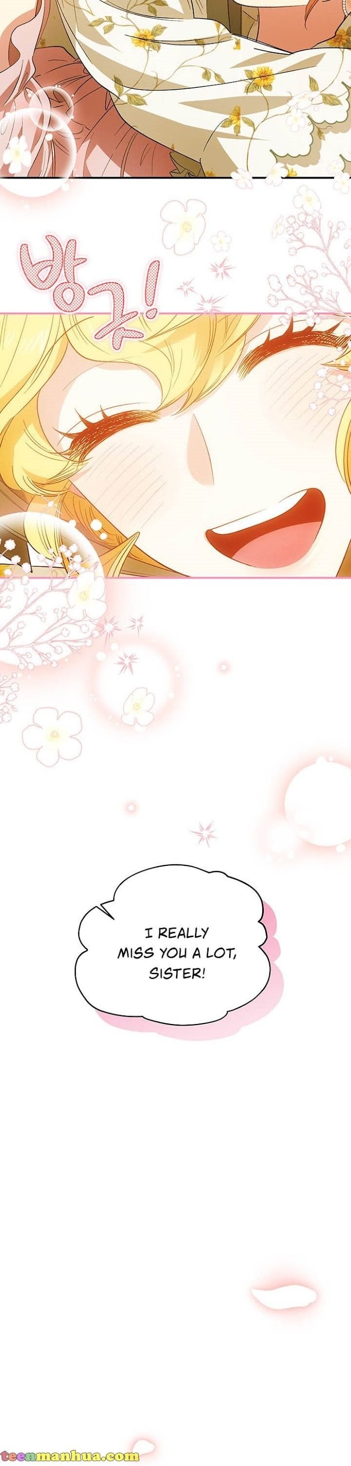 Is It a Fortune or Is It a Woe? chapter 78 - page 10