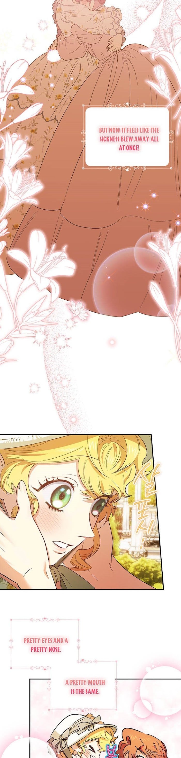 Is It a Fortune or Is It a Woe? chapter 78 - page 13