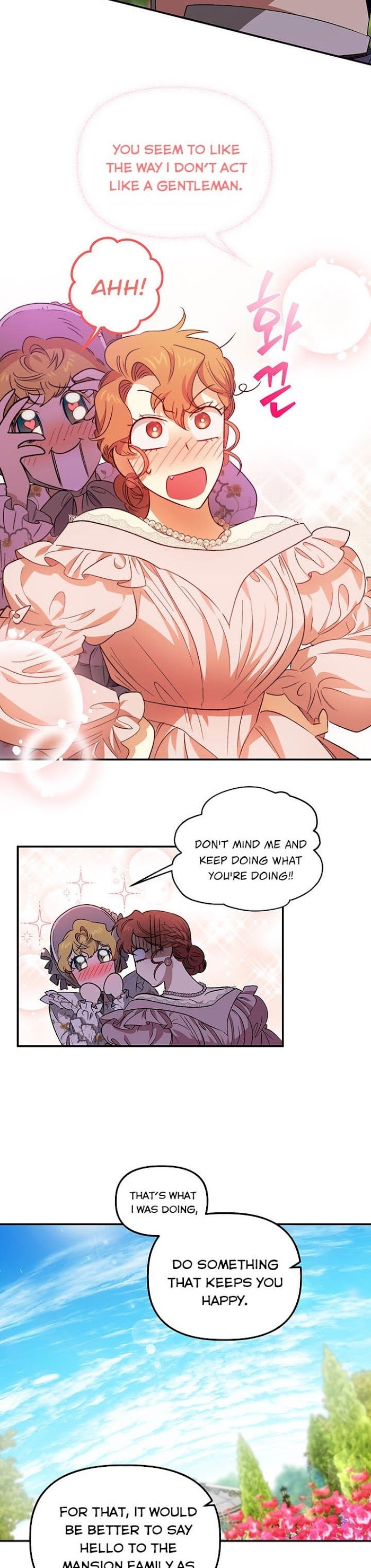 Is It a Fortune or Is It a Woe? chapter 78 - page 24
